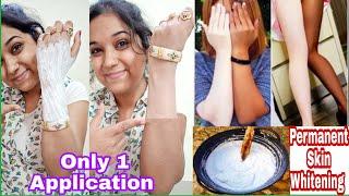 100% Effective 1 Day Challenge Skin Brightening at Home | skin lightening  Best Remedy