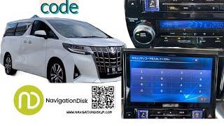 Password for Alpine EX11Z Radio Online- Toyota Alphard / Vellfire | كلمة المرور لراديو Alpine EX11Z