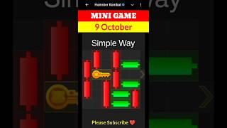 Hamster Kombat Mini Game 9 October Unlock Diamond  | 9 October Mini Game Hamster | #minigame