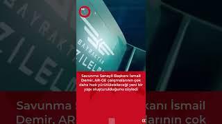 TÜRK SAVUNMA SANAYİİNDEN KUANTUM TEKNOLOJİSİ HAMLESİ #shorts