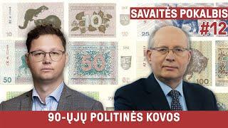 Kovo 11-osios Lietuva ir 90-ųjų politinės kovos. Pokalbis su Gediminu Vagnoriumi