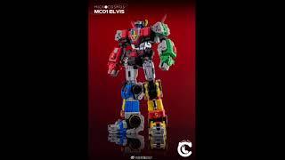 Not Voltron Elvis transformable figure.