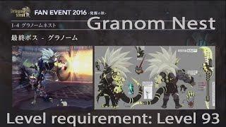 Dragon Nest - Granom Nest Trailer l เนส 93 ที่กำลังจะมาถึง