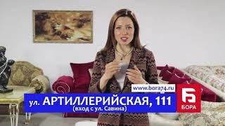 Приглашаем в фирменный салон.Более 60 видов диванов.