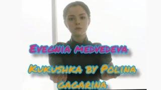 figure skater evegnia medvedeva.figure ice skating.song kukushka by Polina gagarina