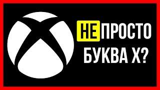 30 «пасхалок» в известных логотипах, которые вы могли пропустить