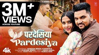 #video Pardesiya | Latest Bhojpuri Song 2025 | Gunjan Singh | Ft.Kanishka T-Series