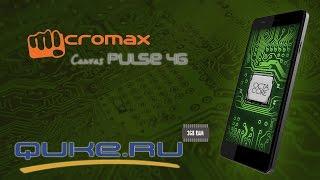 Обзор Micromax Canvas E451 ◄ Quke.ru ►