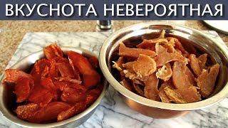   СУПЕР Вяленое сушеное мясо к пиву - Как приготовить Jerky дома - Рецепт джёрки Закуска к пиву