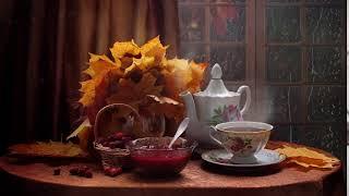 Футаж осень, горячий чай, дождь, Footage autumn, footage fall, background video autumn fall, hot tea