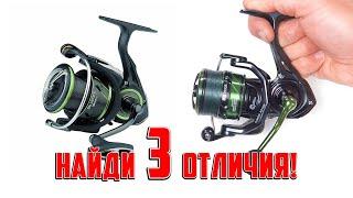 Китайцы скопировали DAIWA! Что же получилось? SeaKnight WindRunner III и SeaKnight Rapid II