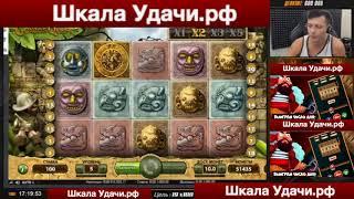 LUDOJOP RESTREAM