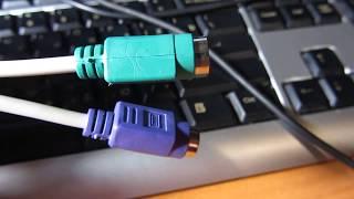 Как подключить старую клавиатуру с PS2 портом к компьютеру по USB.