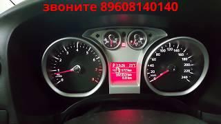 Корректировка пробега на ford focus 2 в Самаре 89608140140
