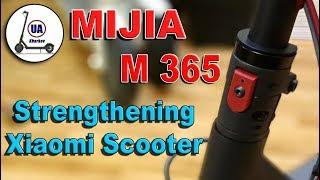 MIJIA M365 Strengthening the three weak points of the xiaomi scooter