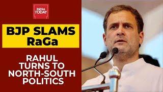 North Vs South RaGa | Rahul Gandhi's North-South Comment Creates Divide | 5ive Live