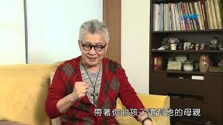 20200417恩典365 - 進入命定-約瑟 7.順服中的恩典 : 把生命主權交給神