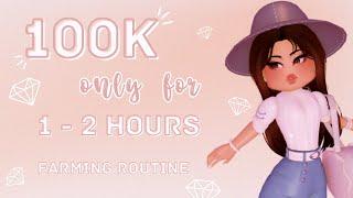 100K IN A DAY  (ONLY FOR 1-2 HOURS) // ROYALE HIGH ROBLOX DIAMONDS FARMING ROUTINE 