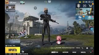 СТРИМ МЕТРО РОЯЛЬ|PUBG MOBILE STREAM