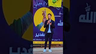 Hadi Faour #hadifaour @hadifaour