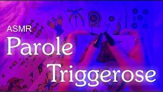 ASMR Ti Faccio ADDORMENTARE con le PAROLE TRIGGEROSE * Tapping * Halloween * Lò ASMR Italia * 235