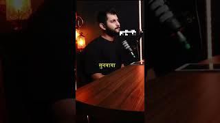 Credit - Supertalks by themovingship#viral#trending#youtube#podcast#explore
