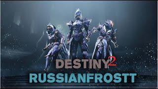  Destiny 2 (2025) – Новые Приключения, Эпические Сражения и Легендарный Лут!