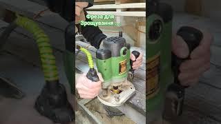 Фреза для зрощування Фреза для сращивания Splicing cutter Ekleme kesici Pemotong penyambungan diy