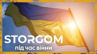 Як STORGOM.UA працює в умовах війни. Огляд подій з життя малого бізнесу в Києві.