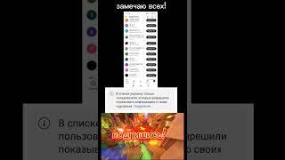#майнкрафт #мемы #мемымайнкрафт #общение #iq #знания #анекдот