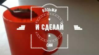 Сдалай себе сам Молоток