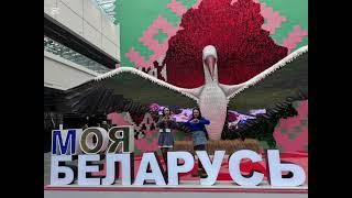 Главный врач Иван Загоровский и сотрудники Лидской ЦРБ посетили уникальную выставку "Моя Беларусь"