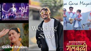 SAGAR WEDDING NEPALI Performance Audio Song || Kale Dai || Maya Gara Mayalule || Gorkhe Khukuri ||