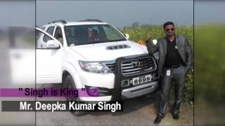 SMART VALUE DEEPAK KUMAR SINGH