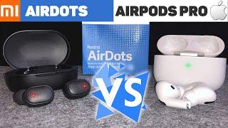 AirDots VS AirPods Pro ТОП ЗA СВОИ ДЕНЬГИ!? Подробный Обзор и Сравнение. РОЗЫГРЫШ Redmi AirDots S!