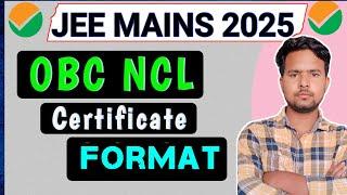 jee mains 2025 category certificate format| jee main category certificate kaise banega|