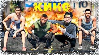 Джоннидің қиын оқиғасы! Толық КИНО! (GTA V)