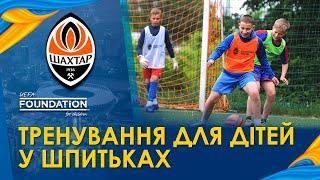 Shakhtar Social with support from the UEFA Foundation for Children launched training sessions