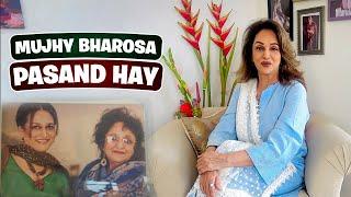 Mujhy Bharosa Pasand Hay ?? | Bushra Ansari Vlogs