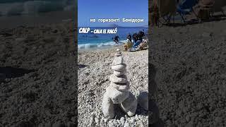 На горизонті Бенідорм !!!- Cala el Raco...Calp