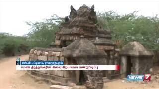 9th century rock arts and statues found at Ramanathapuram | News7 Tamil