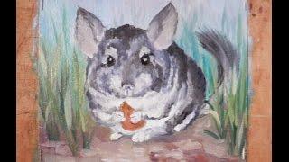 Живопись масляными красками. Шиншилла Oil painting. Chinchilla (Как нарисовать шиншиллу?)