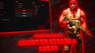 Cheats for Counter Strike 2! | Undetectable CS2 Hacks! | AimBot and WallHack | Free Download Guide