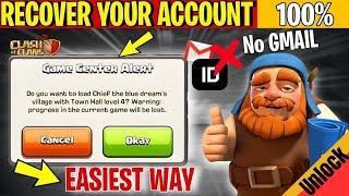 How to Unlock/Recover Your Locked Clash of Clans Account in 2024 | New Update #CoC