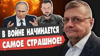 СРОЧНО! НАЧАЛСЯ ОТХОД ИЗ УГЛЕДАРА! МОСИЙЧУК: ПОРАЖЕНИЕ ЗА ПОРАЖЕНИЕМ!