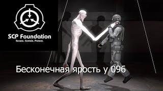 [SCP SL] Это лучший баг в scp sl