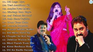 90’S Love Hindi Songs  90’S Hit Songs  Udit Narayan, Alka Yagnik, Kumar Sanu, Lata Mangeshkar