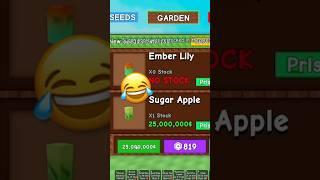 Buying Sugar Apple Seed | Grow A Garden Roblox ($25,000,000)