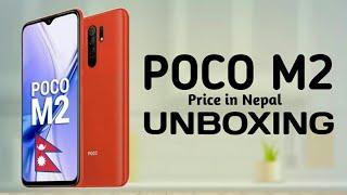 POCO M2 Unboxing & Review - Price in Nepal | Best Smartphone Under 20000 ?