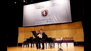 Nancy Loo & Raymond Young | 2018 Hong Kong International Piano Open Competition | Concert